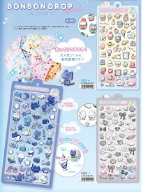 送料無料ボンボンドロップシール Q91122_91127 クーリア BONBON DROP seal sticker シールステッカーQ410　クーリア