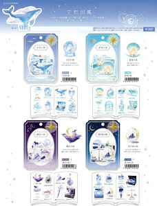 @V[ z} t[NV[@4@Q91241-44 Q506 Seal V[XebJ[ qlia Q-lia