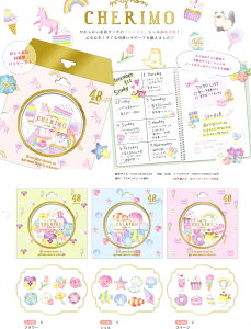 t[NV[@QVF ʃ^b`V[@Q31185p[eB[