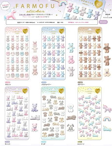 Q209 t@[t V[gV[ bZ[W seal@N[A