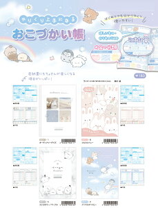 E@Â 4@Q00011-4@Q507