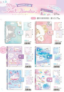 y݁z[]@@@ V[oC_[@V[ Q81091 Q311