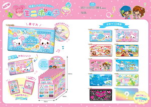 yg̓_zgt@V[@V[Nbg~j|[` 4550391965960 Q506@g