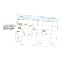 送料無料手帳2020年ハッピーメイクダイアリーA6ウィークリー2019年10月始まり8月29日発売クーリア/マンスリー/手帳/スケジュール帳/家族/予定管理/おしゃれ/可愛い/お洒落/仕事/家事/節約/資格/子育て/