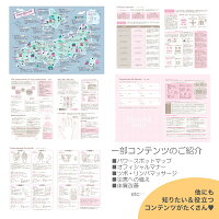 送料無料手帳2020年ハッピーメイクダイアリーA6ウィークリー2019年10月始まり8月29日発売クーリア/マンスリー/手帳/スケジュール帳/家族/予定管理/おしゃれ/可愛い/お洒落/仕事/家事/節約/資格/子育て/