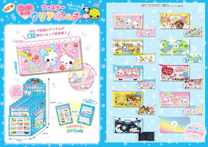 yg̓_zQ06173gt@V[EV[Nbgt@Xi[NA|[` Q510@g