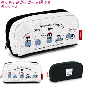 @Aj}BOX@y|[`@yP[X 4530344332605