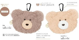 楽天市場 モコモカ ペンケースの通販