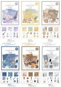 t[NV[@F2105QJtBV[t[NQ51174X[LsN bZ[W seal