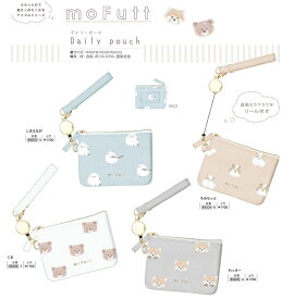 楽天市場 うさぎ 定期入れ パスケース 財布 ケース バッグ 小物 ブランド雑貨の通販