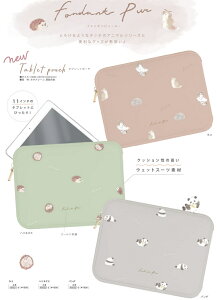 タブレット ケース ポーチの人気商品 通販 価格比較 価格 Com