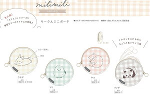 Q2201Milimili@~~ ~j|[` T[N|[`@N[A