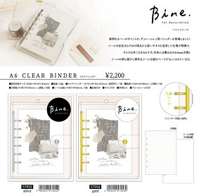 y݁z@@oC_[V[@A6 NAoC_[Bine.ptB M57955|56 A6 M403@M57958_V[