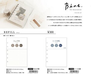 @@oC_[ptB 57957-M57958_V[䎆tBV[䎆tB