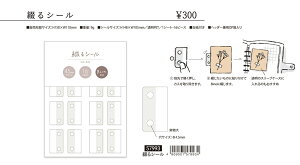 }ChEFCu@Bine@ԂV[@M57993