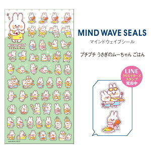 @낲ɂ񂷂 ؂񂱃V[(79803)v`v` ̃[ ͂ 4909001798038