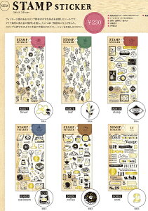 V[@X^vXebJ[V[ STAMP STICKER 2106MM80877 flower