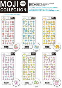 M2000@V[@V[WRNV@@Ђ炪ȃV[}ChEFCuM80937҂悱