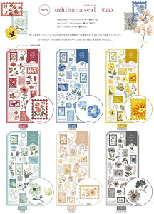 @M2000@@IVoi V[@IVoi@V[M81199@C