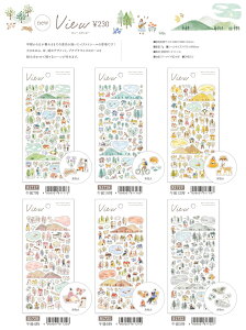 MIND WAVE View sticker r[XebJ[Zbg M2308M81717 ߑO7