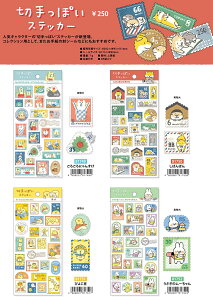 MIND WAVE ؎ۂXebJ[ 4@M81749-52@M2311