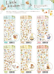 @V[@gLb`@XebJ[@Little kitchen sticker iX@6@M81787-792 @M312@@V[gV[@}ChEFCu@mindwave