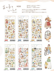 MIND WAVE ̎qƂXebJ[ 6@82026-31@M408