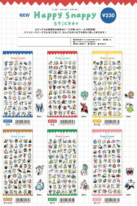 @MIND WAVE V[ nbs[Xibs[XebJ[ @Happy Snappy sticker 6 M82131-36@M411 V[gV[ mindwave PETf