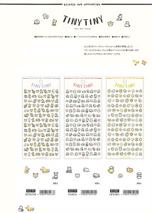 MIND WAVE@^Cj[^Cj[XebJ[ TINY TINY sticker 3M82278-80 M412