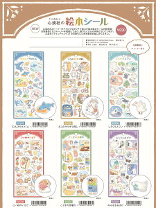 SgЂ̊G{V[6M82289-94@M501@MIND WAVE@93