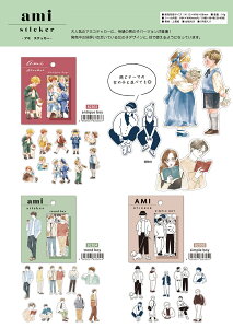 t[NV[@ A~ XebJ[ @amie stker Flake Seal @XebJ[3 M82303-5@A~ XebJ[M503