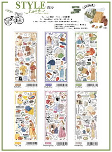 @MIND WAVE STYLE look sticker V[gV[ XebJ[ }ChEFCu mindwave XebJ[ 6ZbgM82307-M82311X^CbNXebJ[M501