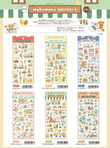 MIND WAVE waku waku workers sticker NN[J[Y XebJ[6M82415-420 M505CXgXebJ[ }ChEFCu mindwave