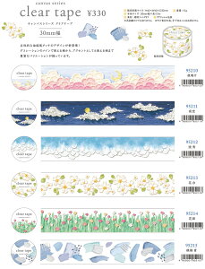 NAe[v@30mm e[v@ @M2304