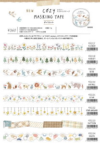 EREW[}XLOe[v _CJbgy}ChEGCuzcozy}XLOe[v @V[@XebJ[seal sticker@ M2305