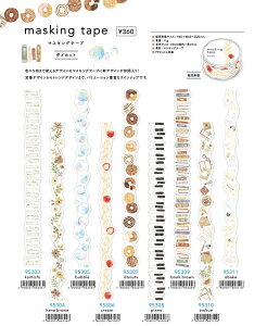 }XLOe[v@_CJbgZbg M2308