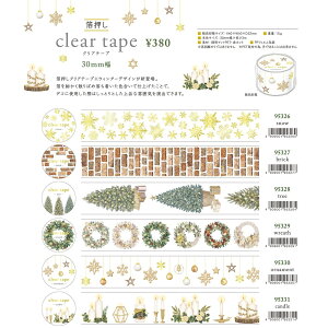 ・ 箔押しマスキングテープ clear tape 30mm  6種 M95326-331 ( 全6柄セットのみ 送料無料 ) M2310クリアテープ