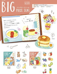 t[NV[@EM2000@rbO s[X V[ M80914Xy[X