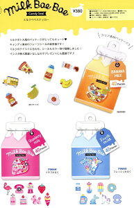 y݁z1906MV[ ~Nׂ׃XebJ[ t[NV[ LfB flake sticker