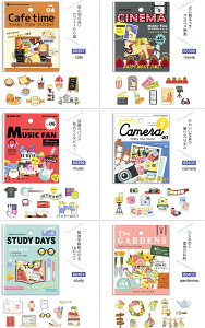 t[NV[@EM2000V[Hobby Time Sticker zr[^C@XebJ[