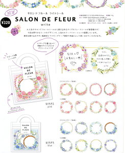 t[NV[@2010-m@T@h@t[ CgV[t[ }ChEFCuM80593blue