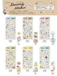 M2000@V[h[COXebJ[@V[ }ChEFCum81187@t@bV