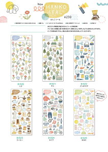 M2000@V[@͂񂱃V[@ @}ChEFCum81322@u{EO