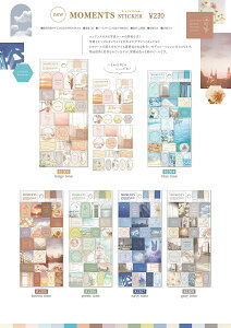 M2206[cXebJ[@V[MOMENTS@STICKER@}ChEFCum81305 brown