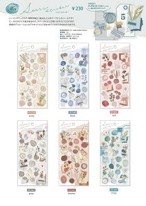 M2207\GXebJ[@SOERU STICKER@@}ChEFCum81339