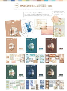 t[NV[@M2208@V[@[ct[NXebJ[@MOMENTS@@}ChEFCu