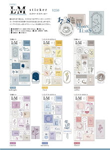 M2208@V[@S}[NXebJ[@@@@}ChEFCum81384@midnight