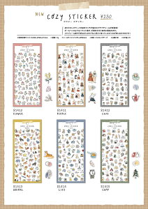 M2209@V[@REW[XebJ[@@@}ChEFCum81410@flower