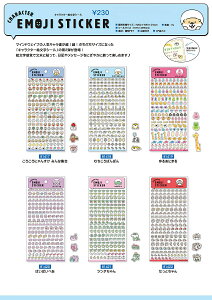 LN^[GV[@LN^[GXebJ[@M2210@}ChEFCum81417@낲ɂ񂷂