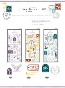 V[@lANVJXebJ[@@@}ChEFCuM2211@m81432 owl